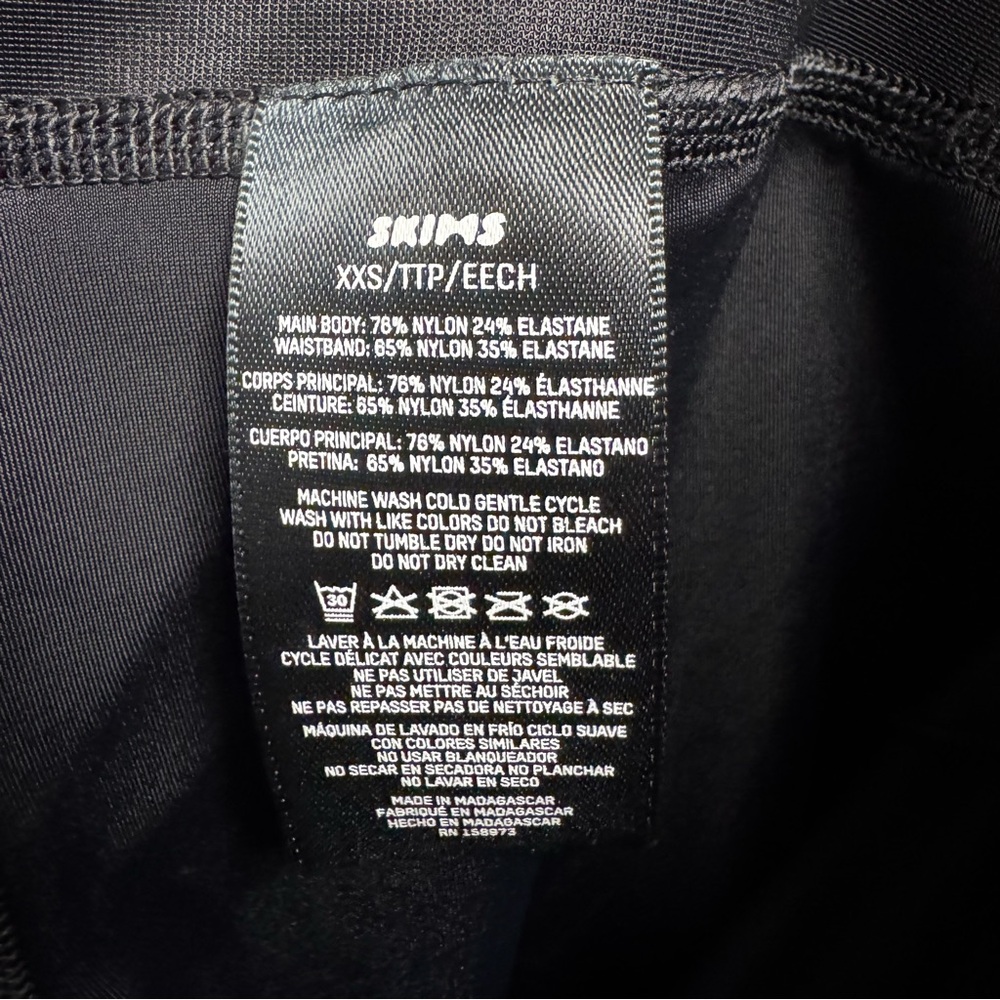 SKIMS Black Active Shorts - Picture 4 of 5